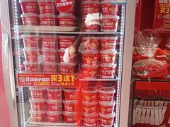 -味多美蛋糕(看丹桥店)