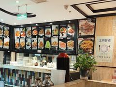 -金掌勺·锅包肉(广渠门店)