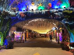 -御唐府海珊瑚主题餐厅