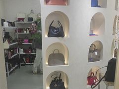 -六六奢品·vintage中古·回收二手奢侈品包包手表首饰(环球港店)