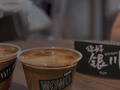 wow&nbsp;dirty-花仓咖啡(祥安巷店)