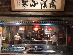 门面-兰溪小馆(东直门簋街店)