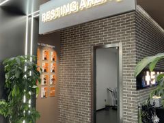 -加伍磅健身(千树店)