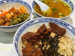 -永丰面馆(汉口路店)
