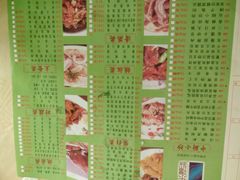 -荔枝楼酒家(员村东璟店)