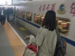-苏州古运河逸衡酒店