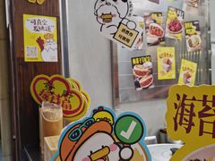 -二孃鸡爪爪(东郊记忆店)