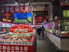 -阿财老铺·老蚌埠龙虾城(华夏总店)