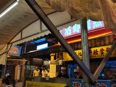 -文和友老长沙龙虾馆(化龙池店)