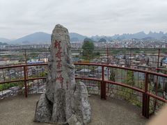 -桂林独秀峰王城景区