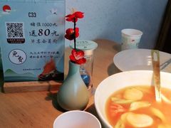 -蜜桃餐厅·伴山(绿宝广场店)