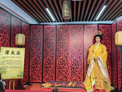 -陆氏太后饼(富平店)