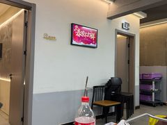 -老黑板筋(顺义总店)