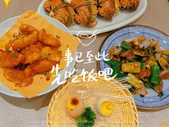 -四海酒家生态粤菜