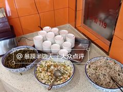 -闫家驴肉老店(华电一校店)