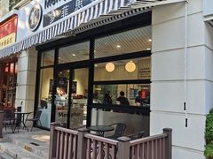 -梦菲思饼屋(瑞金宾馆店)