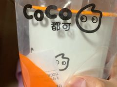 -CoCo都可(金狮店)