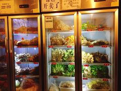 -蜀串香牛杂火锅串串