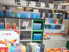 -RELX悦刻(徐汇绿地缤纷城店)