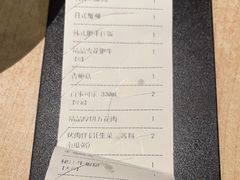 -新石器烤肉(东川欧尚店)