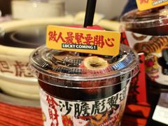 -沙胆彪炭炉牛杂煲(上海日月光广场店)