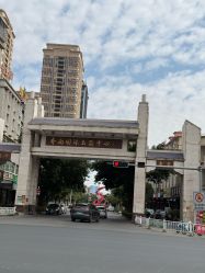 -乔南国际玉器市场
