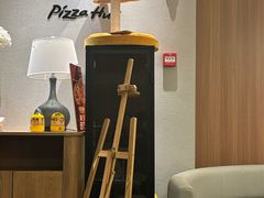 -必胜客(集美杏东店)
