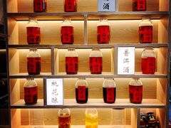-米店·云南菜(南门店)