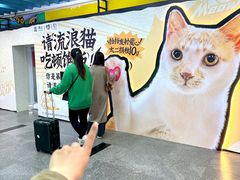 -公园前(地铁站)