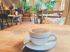 -时光花园(白鹭洲店)