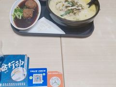 -家有好面(静安大融城店)
