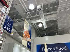 -山姆会员商店(西溪店)