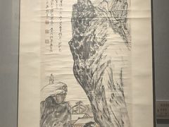 -淮安市博物馆