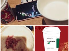 -星巴克(太原茂业天地店)