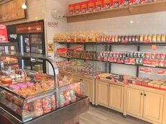 -味多美蛋糕(西安门店)