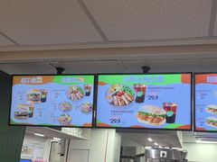 -KPRO肯律轻食(淘金店)