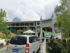 -太行锡崖沟旅游度假区