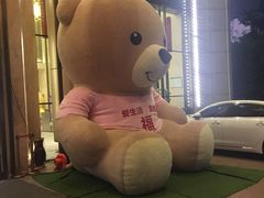 -嘉悦汗蒸时代(曙光路店)