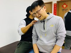 -乐体健身