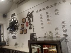 -小北饵块&饵丝之滇(南锣鼓巷店)