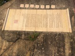 -胡里山炮台