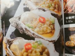 -管氏翅吧(地安门创始店)
