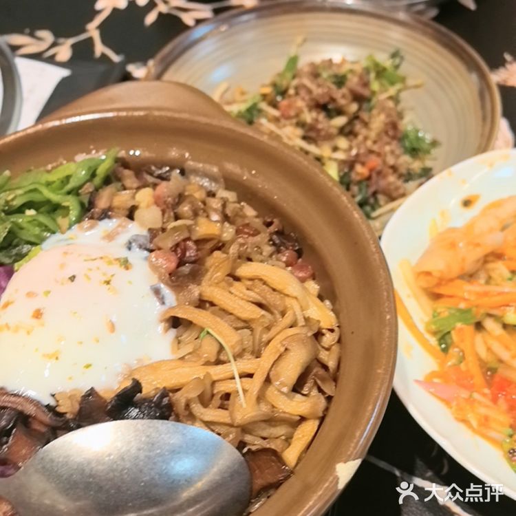 好吃😋