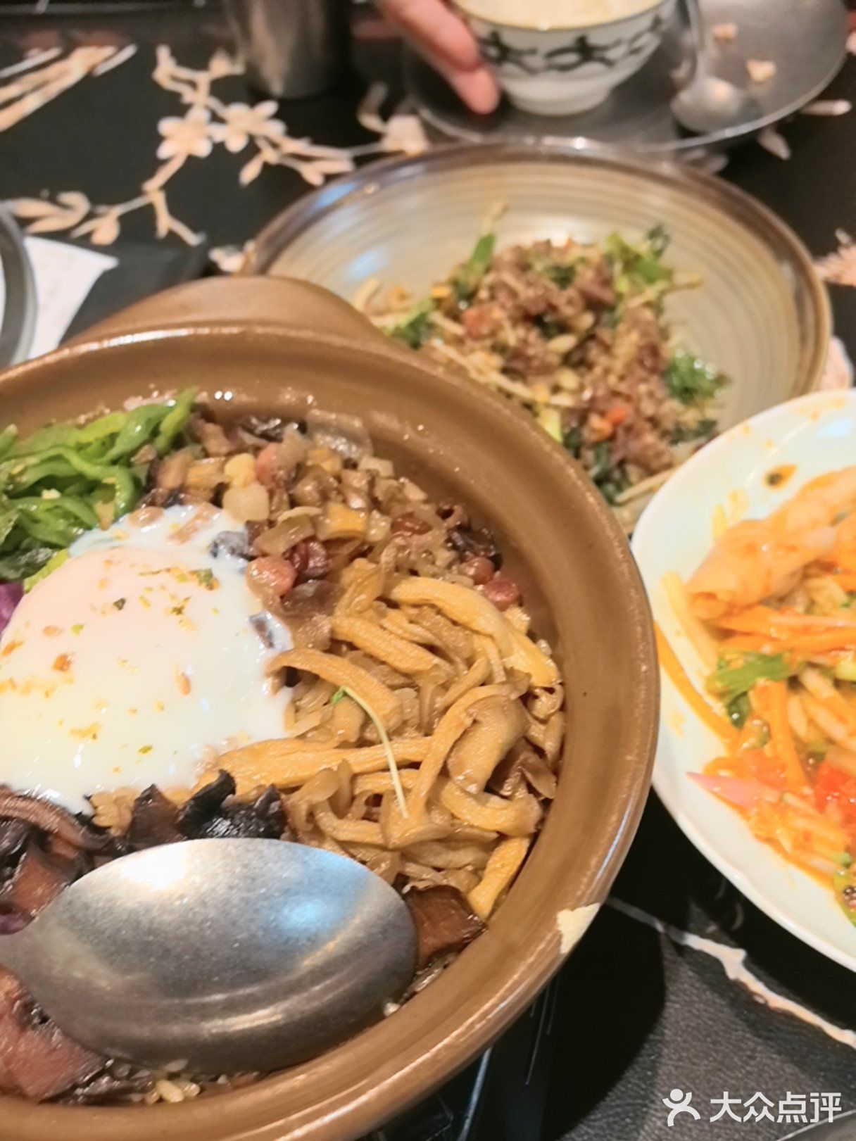 好吃😋