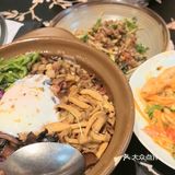 好吃😋