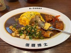 -伽喱博士 Dr.CURRY咖喱饭(太阳宫咖喱店)