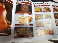 -小放牛炒菜馆(中山路乐汇城店)