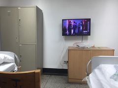 -复旦大学附属华山医院(江苏路分部)