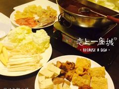 -台北宁记麻辣火锅(花莲店)
