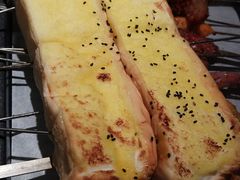 -申记串道和和旗舰店(北行店)